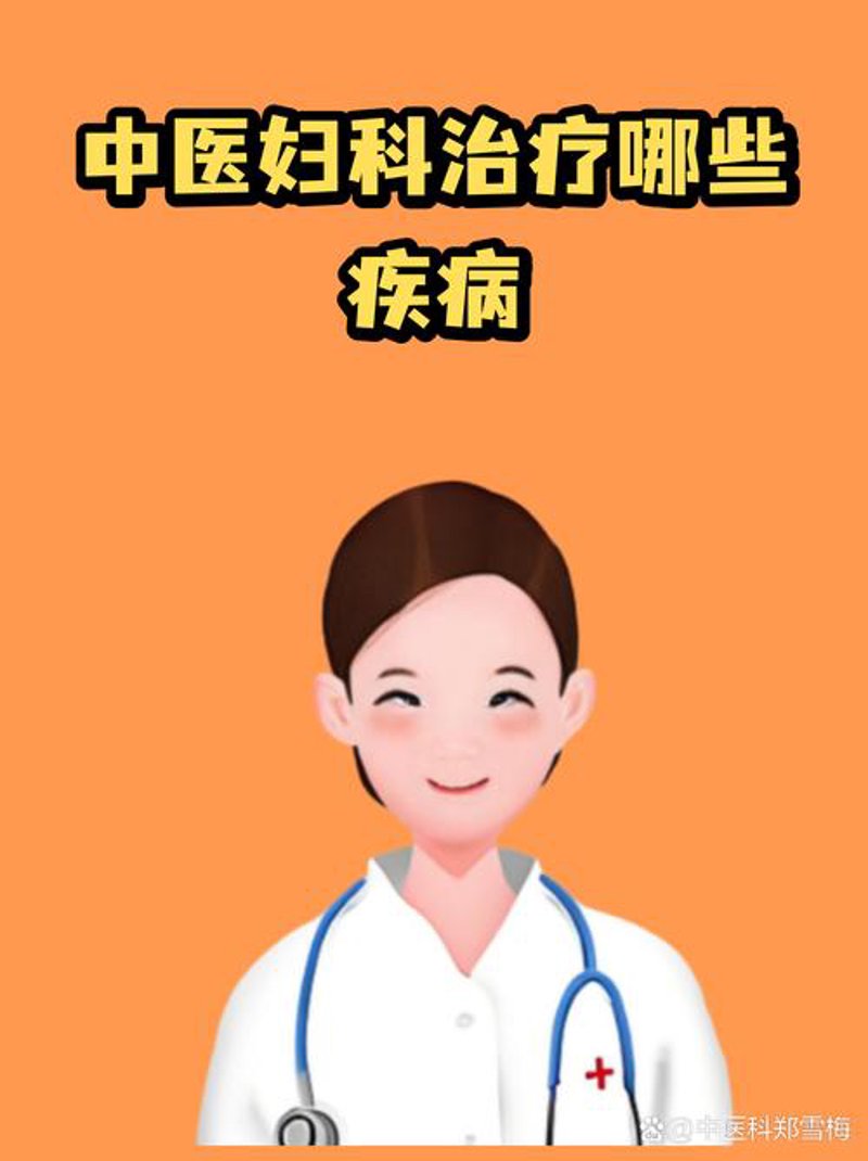 针灸推拿:中医瑰宝背后的科学与温情